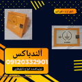 شیرین  محمودی - avatar