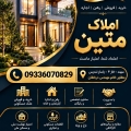 ناهید  درخشان  - avatar