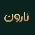 نارون کارتن - avatar