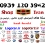 ایران جیلی - avatar