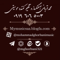 محمد قربانی  - avatar