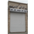 تسمه کرمانشاه  ایران کمباین  - avatar