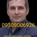 علی  کنگرلو  - avatar