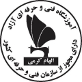 آموزشگاه خیاطی الهام کرمی - avatar