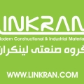 گروه صنعتی لینکران - avatar