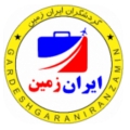باشگاه گردشگران ایران زمین  برمکی - avatar