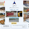 علیرضا فلاحی - avatar