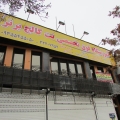 نت کالج  برتر - avatar