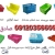 صادق بیگی شایان اعتماد - avatar