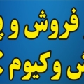 علیرضا  قاسمی  - avatar