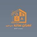 عمران سازه داریا آذین - avatar