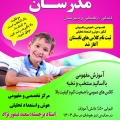 سیاوش  والی زاده  - avatar
