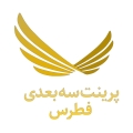 پرینت سه بعدی فطرس - avatar