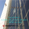 محمد رفیعی - avatar