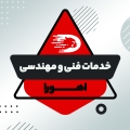 افشین دانشور - avatar