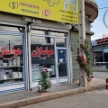 رضا  نیازی - avatar