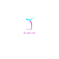 دشت کهن دیار - avatar