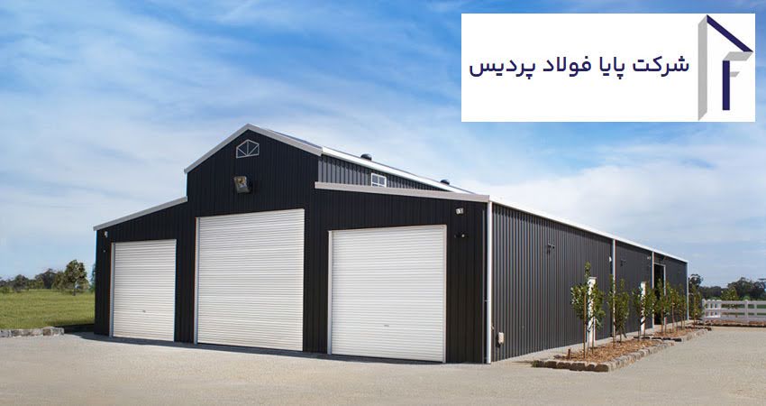 سوله پیش ساخته چیست
