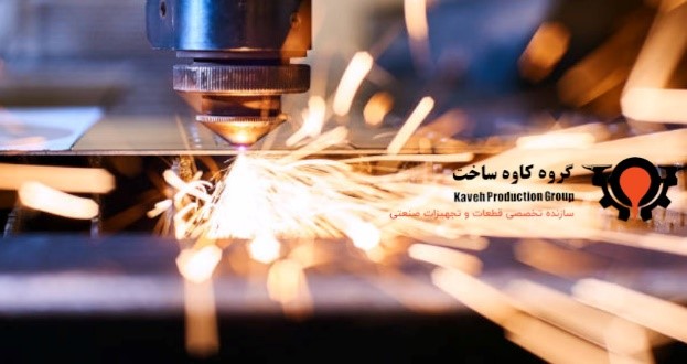 ساخت قطعات فلزی