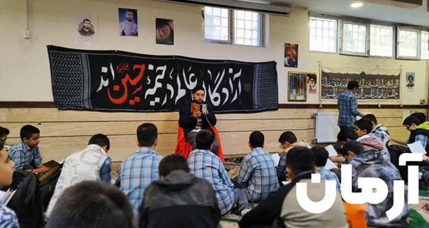 مشارکت در تربیت نسل آینده