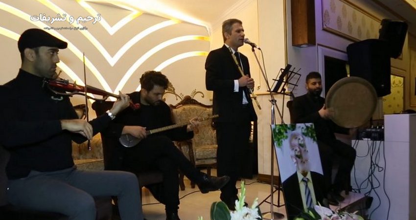گروه موسیقی مراسم ترحیم