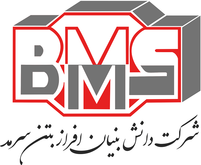 قیمت دستگاه بلوک زنی تمام اتوماتیک