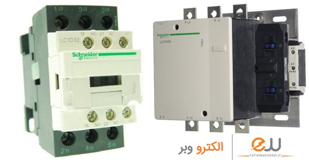 کنتاکتور اشنایدر