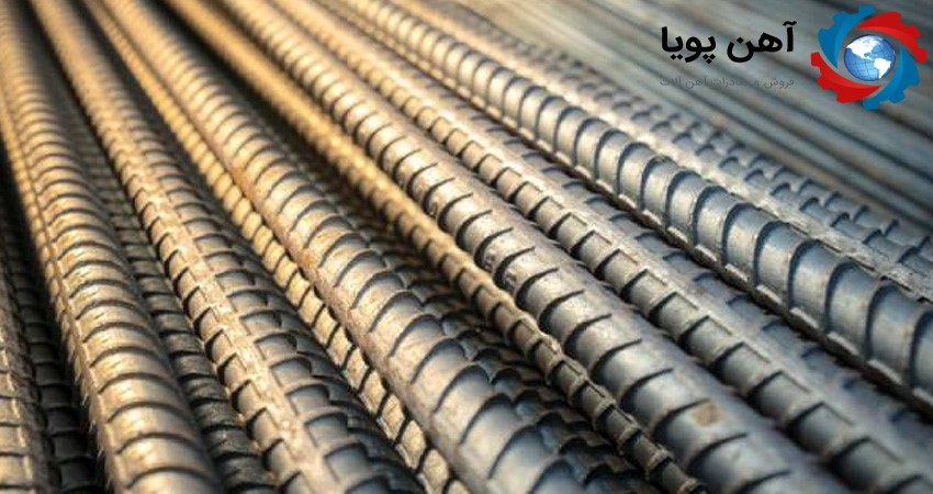 مقایسه روش های خرید میلگرد از نگاه آهن پویا